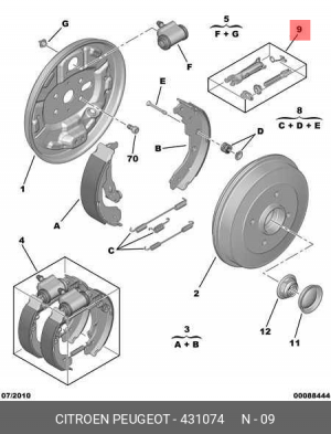 Планка распорная барабанных тормозных колодок 4310 74 CITROEN PEUGEOT