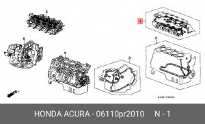Комплект прокладок, головка цилиндра 06110PR2010 HONDA