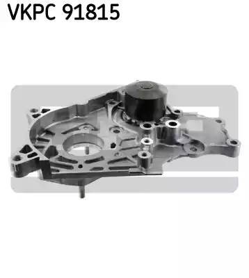 Водяной насос VKPC91815 SKF