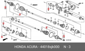 Пыльник ШРУСа (комплект) 44018SJK000 HONDA