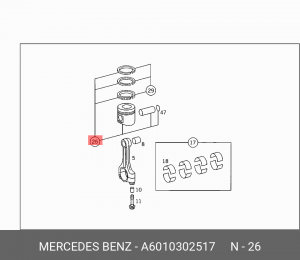 Поршень ДВС A6010302517 MERCEDES BENZ