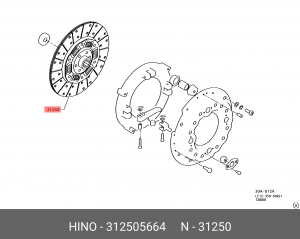 Диск сцепления 312505664 HINO