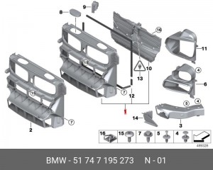 Воздуховод отопителя, кондиционирования салона 51 74 7 195 273 BMW