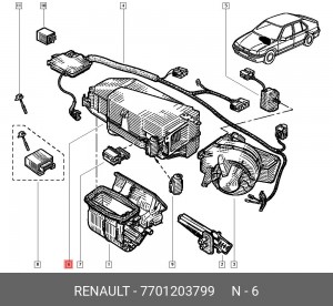 Колодки тормозные барабанные 7701203799 RENAULT