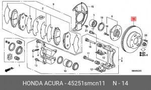 Диск тормозной 45251SMCN11 HONDA