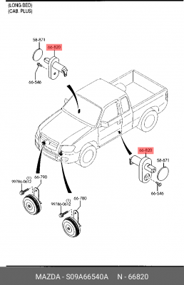 Выключатель концевой двери S09A66540A MAZDA