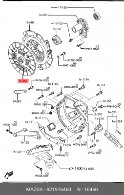 Диск сцепления R21916460 MAZDA