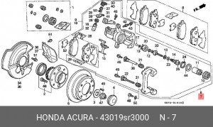 Ремкомплект, тормозной суппорт 43019SR3000 HONDA