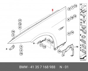 Накладка крыла 41357168988 BMW