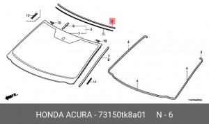 Уплотнитель 73150TK8A01 HONDA
