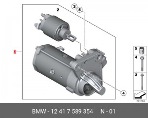 Стартер 12 41 7 589 354 BMW