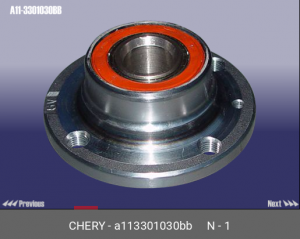 Подшипник ступицы колеса со ступицей (комплект) A113301030BB CHERY