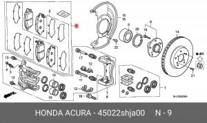 Комплект тормозных колодок, диско 45022SHJA00 HONDA
