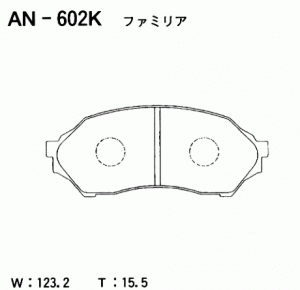Колодки тормозные дисковые AN602K AKEBONO