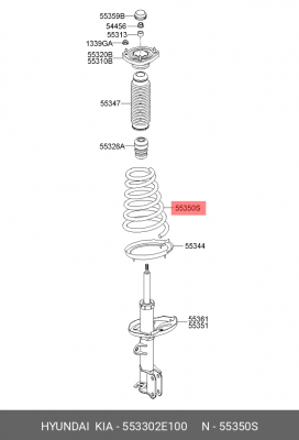 Пружина подвески 553302E100 HYUNDAI KIA
