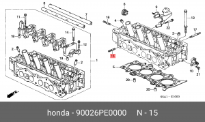 Шпилька выпускного коллектора 90026PE0000 HONDA