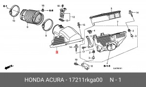 Крышка корпуса фильтра воздушного 17211RKGA00 HONDA