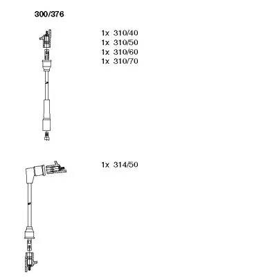 Ккомплект проводов зажигания 300376 BREMI