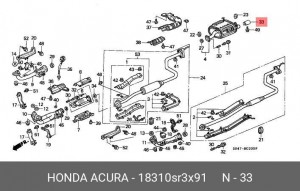 Глушитель выхлопных газов конечный 18310SR3X91 HONDA