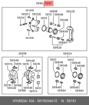 Тормозной суппорт 5819034A10 HYUNDAI KIA