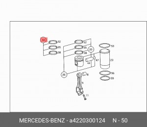 Кольцо поршневое A4220300124 MERCEDES BENZ
