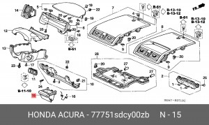 Деталь 77751SDCY00ZB HONDA