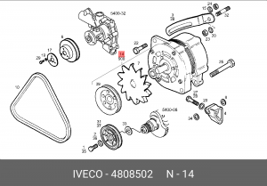 Генератор 4808502 IVECO