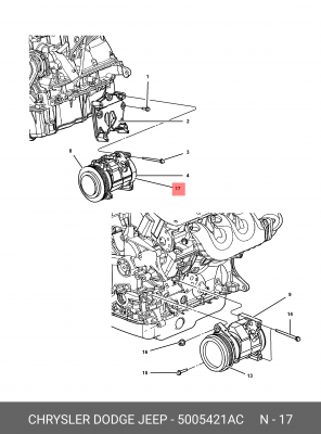 Компрессор, кондиционер 5005 421AC CHRYSLER