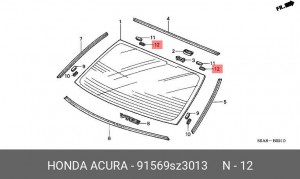 Клипса крепежная 91569SZ3013 HONDA