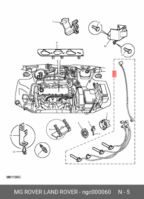 Ккомплект проводов зажигания NGC000060 MG ROVER LAND ROVER