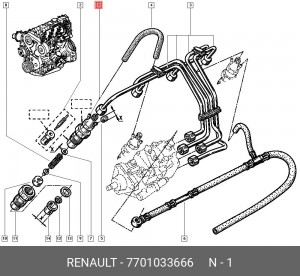 Корпус форсунки 7701033666 RENAULT