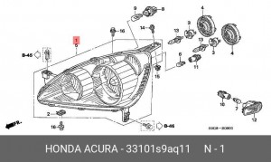 Фара головного света 33101S9AQ11 HONDA
