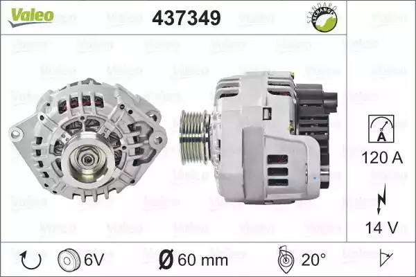 Генератор 437349 VALEO PHC