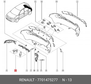 Деталь 7701475277 RENAULT