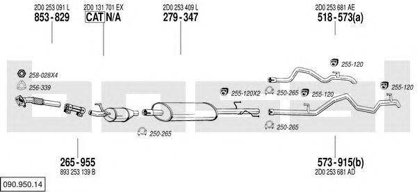 Система выпуска ОГ 09095014 BOSAL
