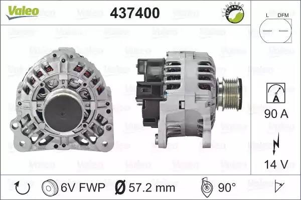 Генератор 437400 VALEO PHC