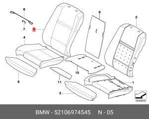 Обивка спинки сиденья 52 10 6 974 545 BMW