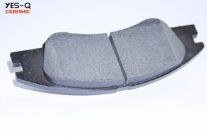 Колодки тормозные дисковые ESD8059 YES Q