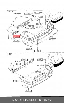 Деталь B45550280 MAZDA