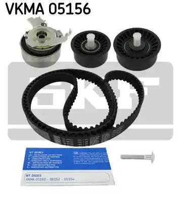 Комплект ремня ГРМ VKMA05156 SKF