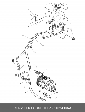 Конденсатор, кондиционер 5102434AA CHRYSLER
