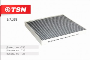 Фильтр салона 9.7.356 TSN