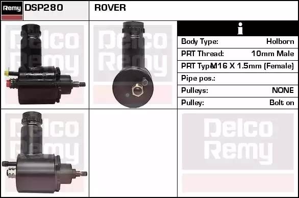 Гидравлический насос, рулевое управление DSP280 DELCO REMY