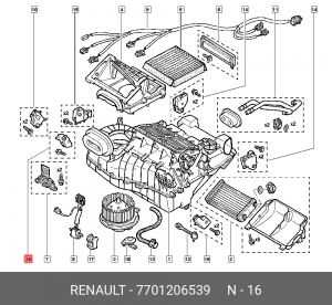 Деталь 7701206539 RENAULT