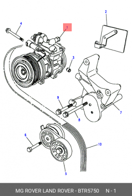 Компрессор, кондиционер BTR5750 MG ROVER LAND ROVER