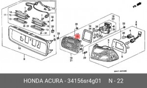 Задний фонарь 34156SR4G01 HONDA