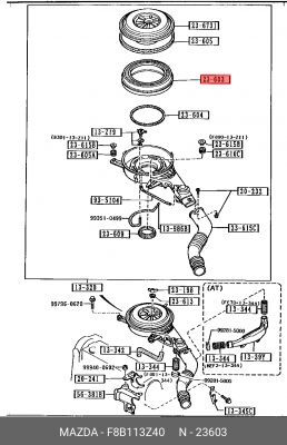 Деталь F8B113Z40 MAZDA