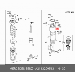 Амортизатор подвески A2113209513 MERCEDES BENZ