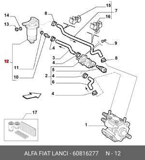 Топливный фильтр 60816277 ALFA FIAT LANCIA
