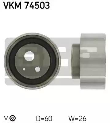 Натяжной ролик, ремень ГРМ VKM74503 SKF